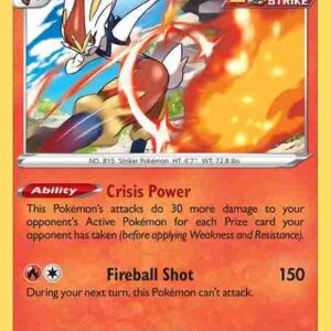 Chilling Reign - 028/198 - Cinderace Holo