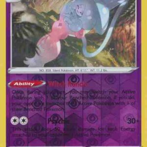 Chilling Reign - 073/198 - Hatterene Reverse Holo