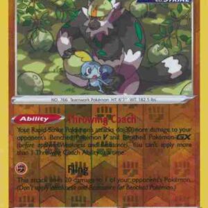Chilling Reign - 088/198 - Passimian Reverse Holo
