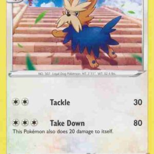 Evolving Skies - 134/203 - Herdier