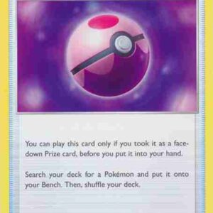 Evolving Skies - 146/203 - Dream Ball