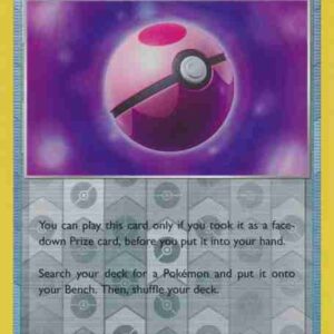 Evolving Skies - 146/203 - Dream Ball Reverse Holo