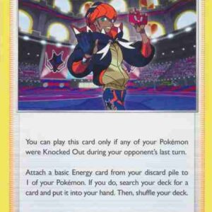 Evolving Skies - 152/203 - Raihan