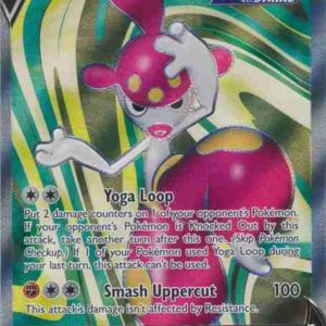 Evolving Skies - 185/203 - Medicham V
