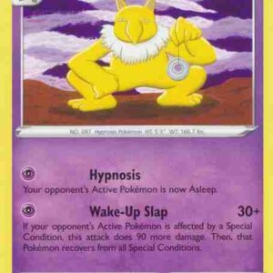 Evolving Skies - 062/203 - Hypno