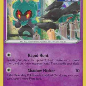 Evolving Skies - 080/203 - Marshadow Holo