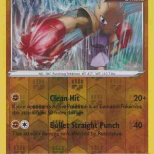Evolving Skies - 081/203 - Hitmonchan Reverse Holo