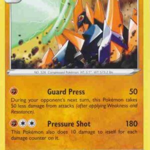 Evolving Skies - 088/203 - Gigalith - Rare