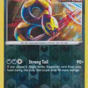 Chilling Reign - 102/198 - Seviper Reverse Holo