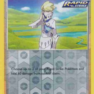 Chilling Reign - 153/198 - Siebold Reverse Holo