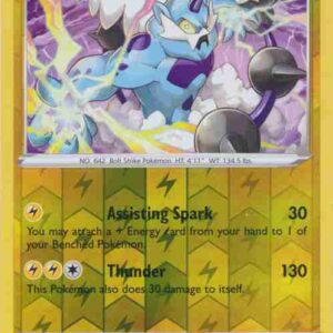 Chilling Reign - 052/198 - Thundurus Reverse Holo