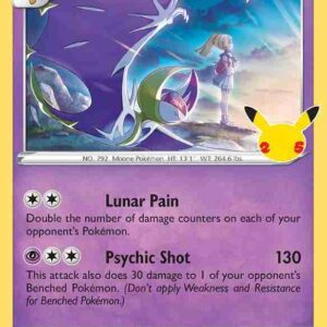 Celebrations - 015/025 - Lunala Holo