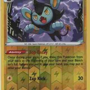 Shining Fates - 032/072 - Luxio Reverse Holo
