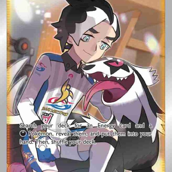 Shining Fates - 069/072 - Piers