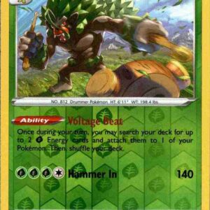 Shining Fates - 013/072 - Rillaboom Reverse Holo