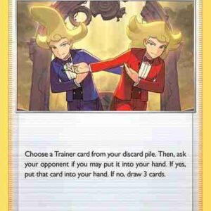 Battle Styles - 135/163 - Sordward & Shielbert
