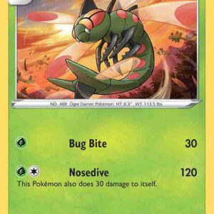 Shining Fates - 002/072 - Yanmega - Rare