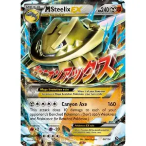 Steam Siege - 068/114 - M Steelix EX