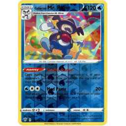 Tales of Middle-earth Commander - 11 - Field-Tested Frying Pan - Rare - W - Non-foil