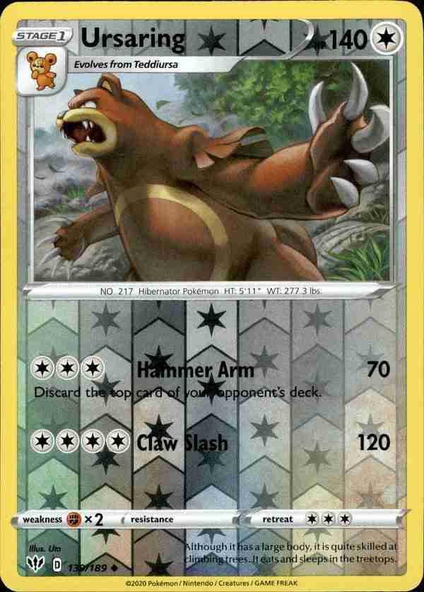 Tales of Middle-earth Commander - 72 - Too Greedily, Too Deep - Rare - BR - Non-foil