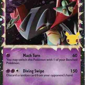 Black Star Promo - SWSH132 - Dragapult Prime