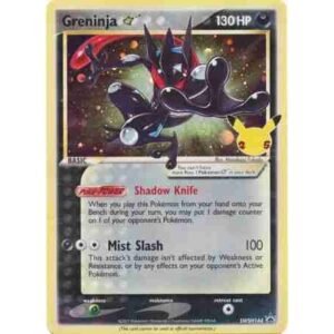 Black Star Promo - SWSH144 - Greninja Gold Star