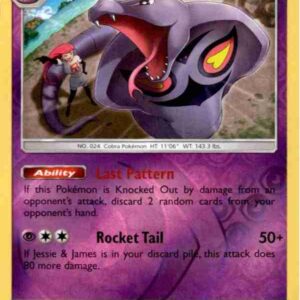 Hidden Fates - 027/068 - Arbok - Reverse Holo