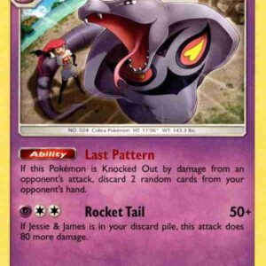 Hidden Fates - 027/068 - Arbok - Rare