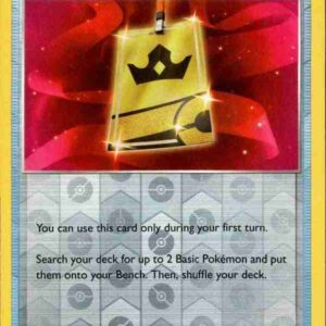 Fusion Strike - 225/264 - Battle VIP Pass - Reverse Holo