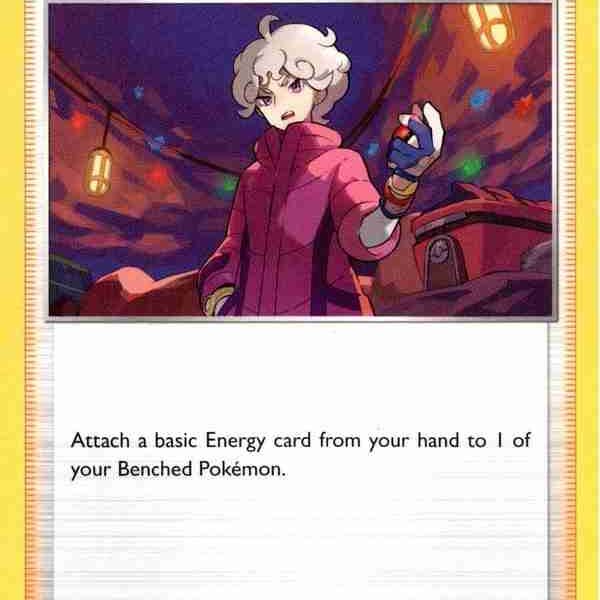 Champion's Path - 050/073 - Bede