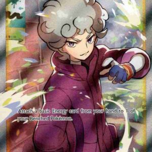 Sword & Shield - 199/202 - Bede