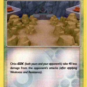 Hidden Fates - 054/068 - Brock's Pewter City Gym - Reverse Holo