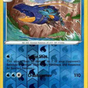 Fusion Strike - 075/264 - Clawitzer - Reverse Holo