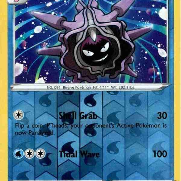Sword & Shield - 041/202 - Cloyster - Reverse Holo