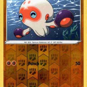 Sword & Shield - 112/202 - Clobbopus - Reverse Holo