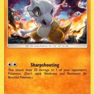 Hidden Fates - 037/068 - Cubone