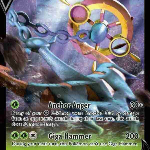 Sword & Shield - 009/202 - Dhelmise V
