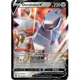 Champion's Path - 047/073 - Duraludon V