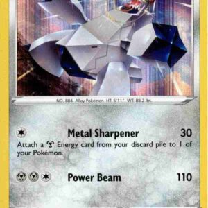 Rebel Clash - 138/192 - Duraludon - Holo