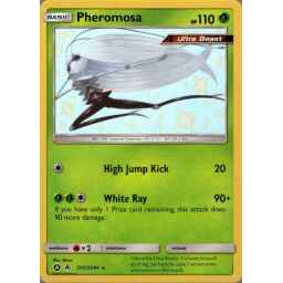 Kamigawa: Neon Dynasty - 226 - Kaito Shizuki - Mythic - UB - Non-foil