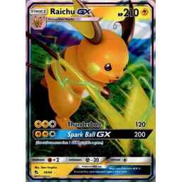 Kamigawa: Neon Dynasty - 229 - Naomi, Pillar of Order - Uncommon - WB - Non-foil