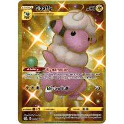 Tales of Middle-earth Commander - 295 - Ash Barrens - Uncommon - C - Non-foil