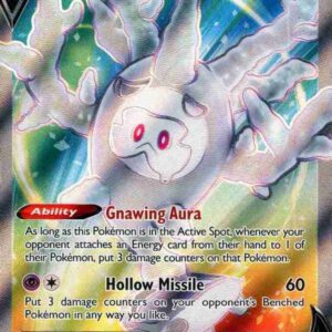 Champion's Path - 071/073 - Galarian Cursola V