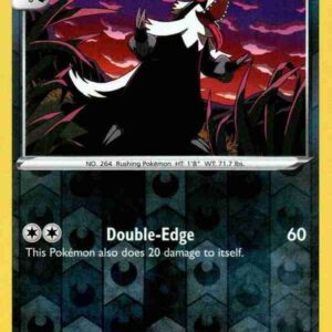 Champion's Path - 036/073 - Galarian Linoone - Reverse Holo