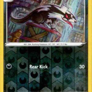 Fusion Strike - 160/264 - Galarian Linoone - Reverse Holo