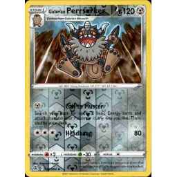 Tales of Middle-earth Commander - 303 - Desolate Lighthouse - Rare - C - Non-foil