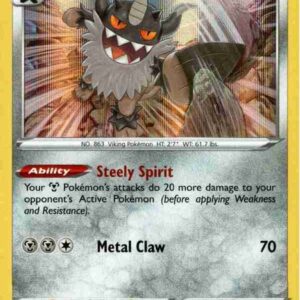 Sword & Shield - 128/202 - Galarian Perrserker - Holo
