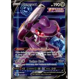 Tales of Middle-earth Commander - 306 - Evolving Wilds - Common - C - Non-foil