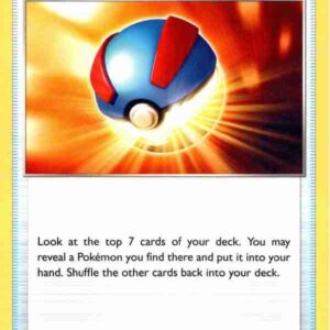 Champion's Path - 052/073 - Great Ball