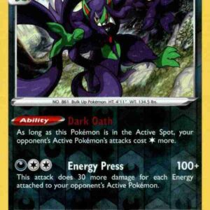 Rebel Clash - 125/192 - Grimmsnarl - Holo